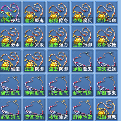 4adfb520336e6e9bedeff1c024fa0273.png