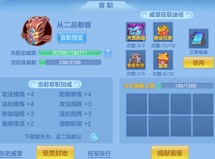 11f341e68690025a5d4759be637bb559.png