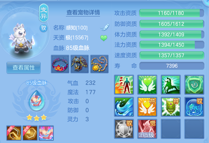 75423f0226058bb248e8cb9e1f8f7cdf.png