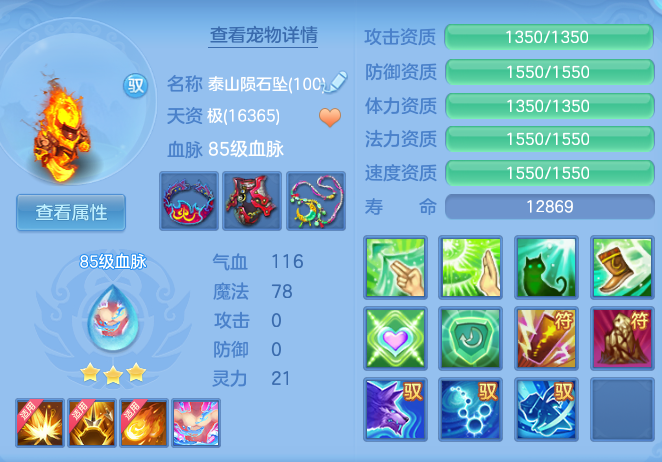 8ce7823a3c582fd34dc334b93b5011ad.png