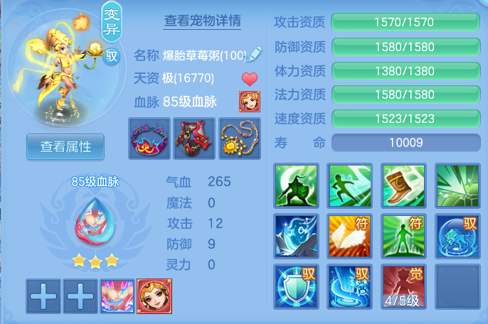 8b61910d5104542bd1c4e348bf3f0302.png