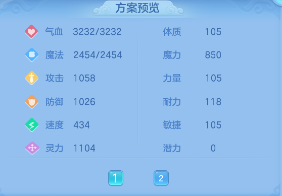 444f474bac2e4661160d18a455c04d1f.png