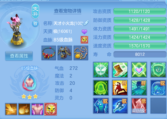 4098a4e53155b2274b5a4b7fd4c3addc.png