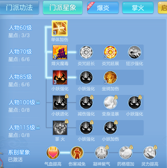 12422d630f04345286bb8dac9c1ee347.png