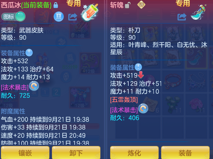 d646001d7c2602983e8d1851b002e05e.png