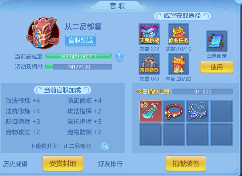 e0d3e09039a47f50a52d74fe8fec956f.png
