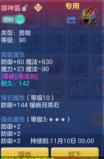 e38c71bbba41560bd1abb3af03d4a694.png