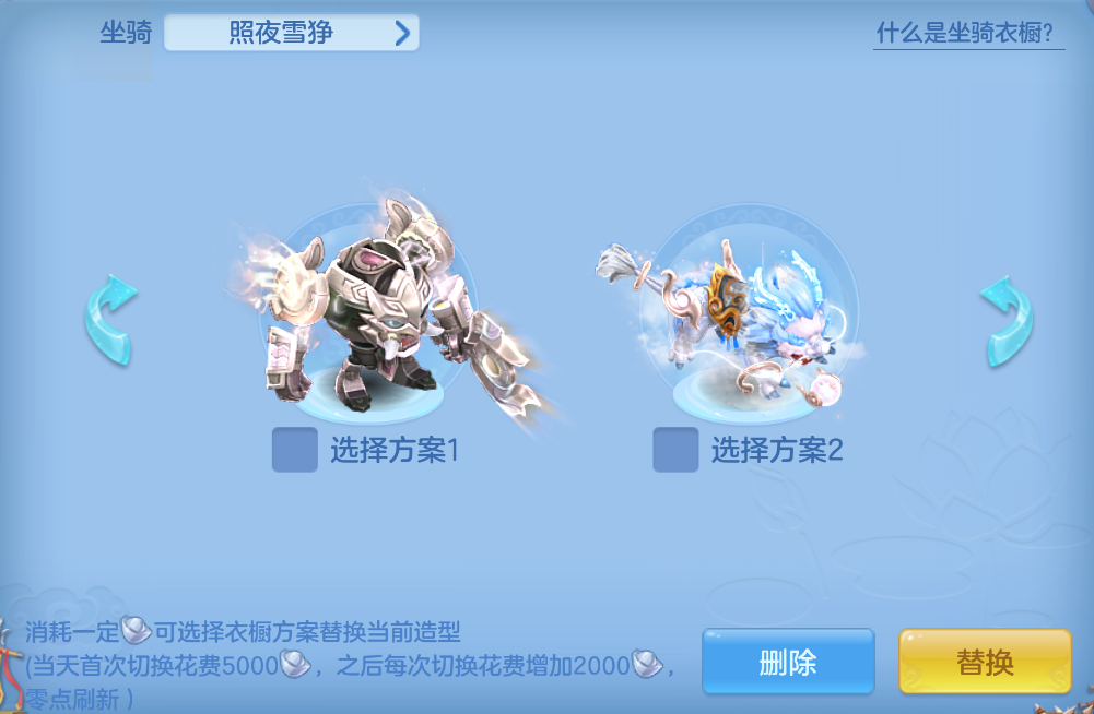 06b6ccbc4b5c5eb73da1500e8176668f.png