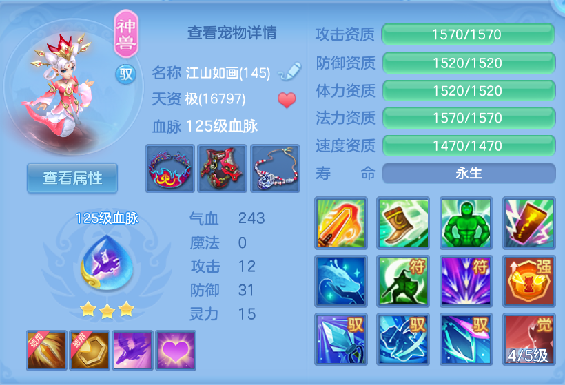 e72fbbf5d8d6e962703b356c86dddb69.png