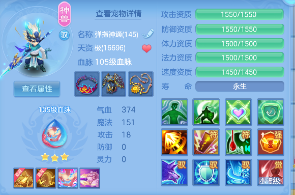 微信图片_20260921130725_38_18764.png