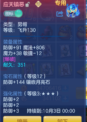 微信图片_20260921130536_28_18764.png