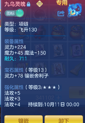 微信图片_20260921130536_30_18764.png