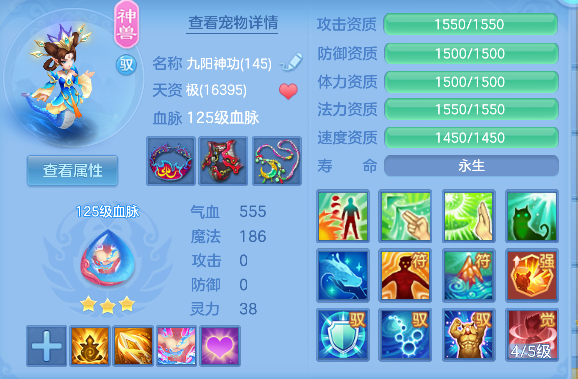 微信图片_20260921130725_36_18764.png