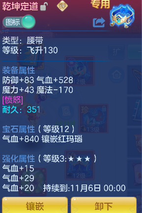 微信图片_20260921130629_31_18764.png