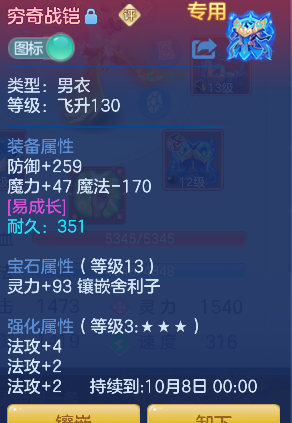 微信图片_20260921130536_29_18764.png