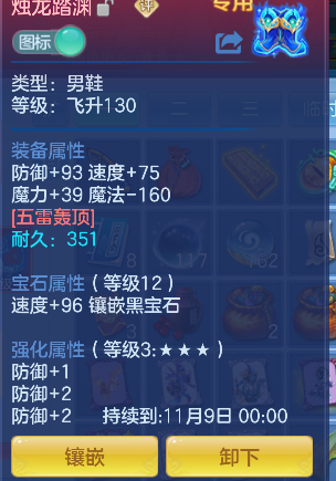 微信图片_20260921130725_32_18764.png