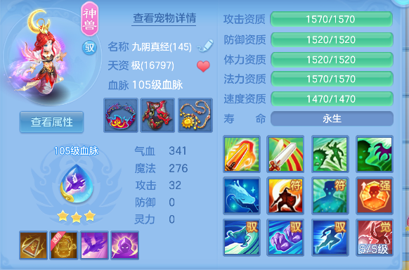 微信图片_20260921130725_34_18764.png