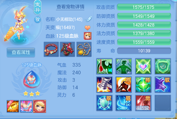 微信图片_20260921131107_43_18764.png