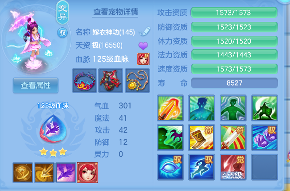 微信图片_20260921130725_40_18764.png
