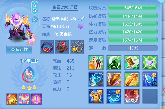 微信图片_20260921131107_41_18764.png