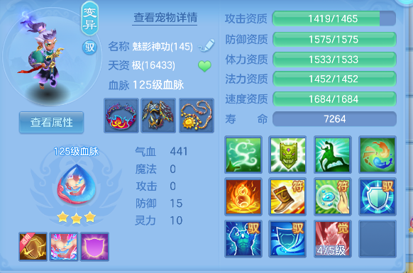 微信图片_20260921131107_45_18764.png