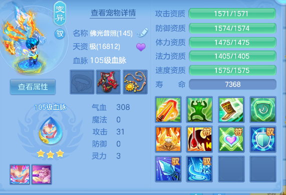 微信图片_20260921131143_50_18764.png
