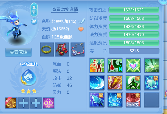 微信图片_20260921131107_47_18764.png