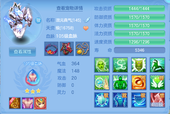 微信图片_20260921131107_48_18764.png