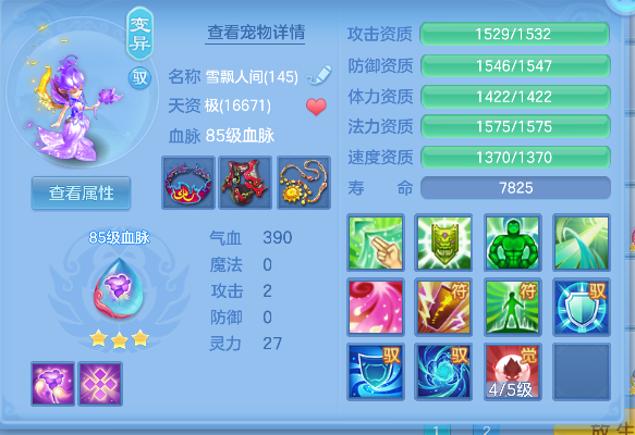 微信图片_20260921131107_46_18764.png