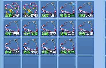 微信图片_20260921131143_57_18764.png