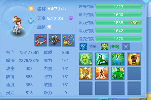 微信图片_20260921131143_52_18764.png