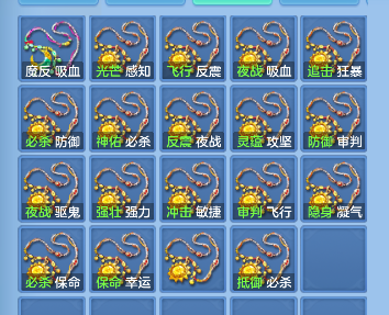 微信图片_20260921131143_56_18764.png