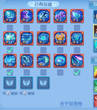 微信图片_20260921131143_53_18764.png