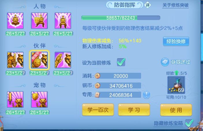 微信图片_20260921131249_64_18764.png