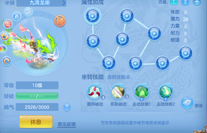 微信图片_20260921131249_60_18764.png
