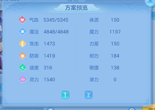 微信图片_20260921131249_67_18764.png