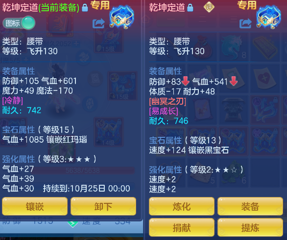 微信图片_20260921125346_27_18759.png