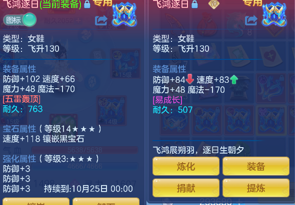 微信图片_20260921125346_30_18759.png