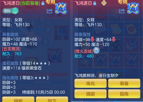 微信图片_20260921125346_28_18759.png