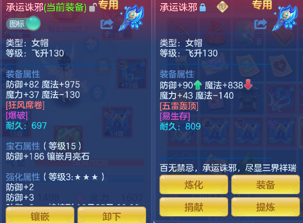 微信图片_20260921125307_24_18759.png