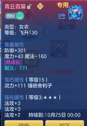 微信图片_20260921125346_25_18759.png