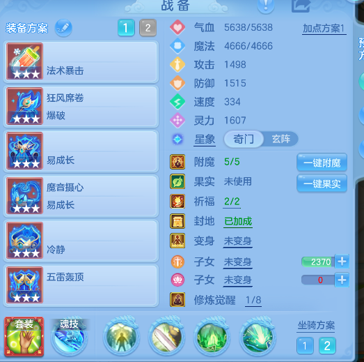 微信图片_20260921125129_21_18759.png