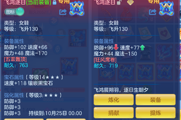微信图片_20260921125346_29_18759.png
