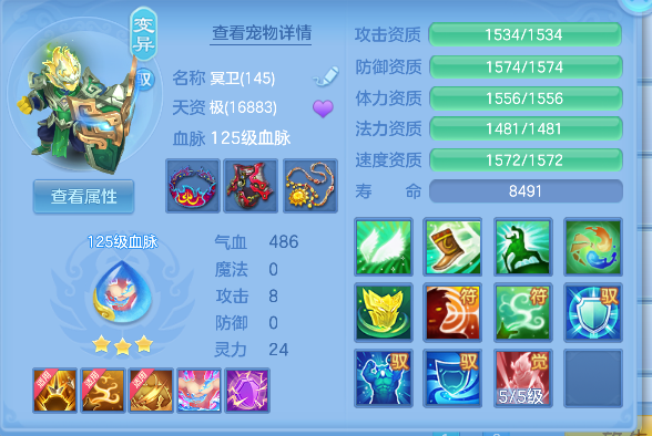 微信图片_20260921130040_33_18759.png