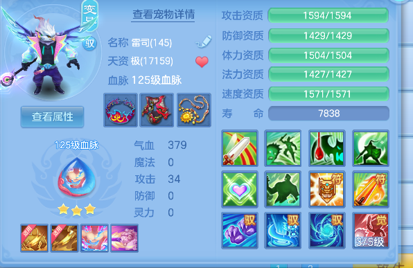 微信图片_20260921130041_37_18759.png