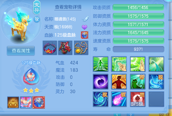 微信图片_20260921130040_35_18759.png