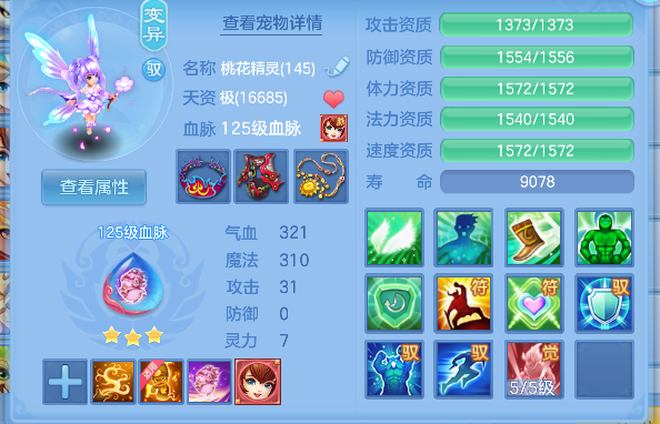 微信图片_20260921130041_39_18759.png