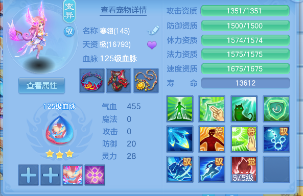 微信图片_20260921130040_34_18759.png