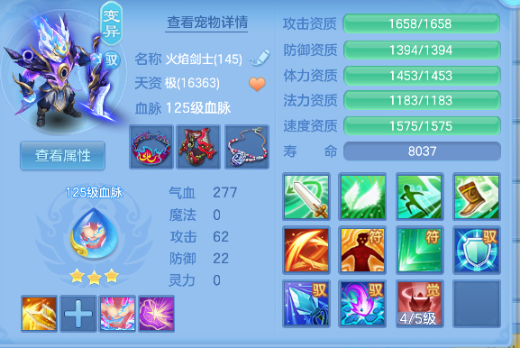微信图片_20260921130043_44_18759.png