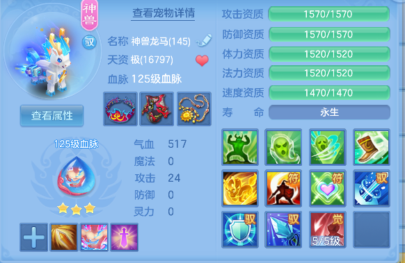 微信图片_20260921130043_43_18759.png